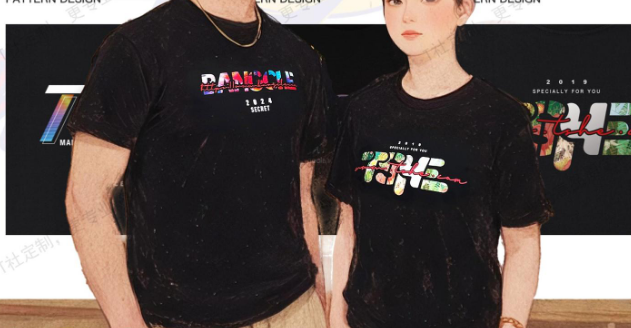 文化衫定制避坑指南：7大关键点让你少走弯路